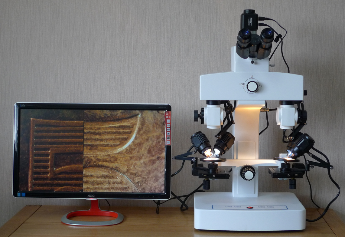 What is a Comparison Microscope and How to Select?