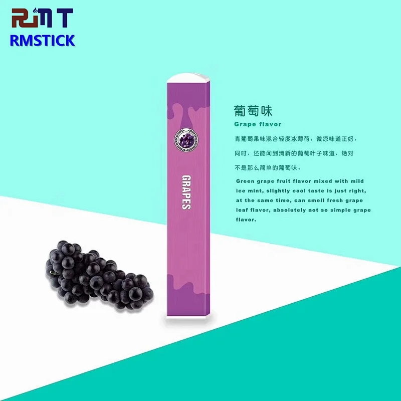 RMSTICK Simple and Popular Vape Pod Multi Flavors Nicotine Salt 300 Puffs Disposable POD Vape pen