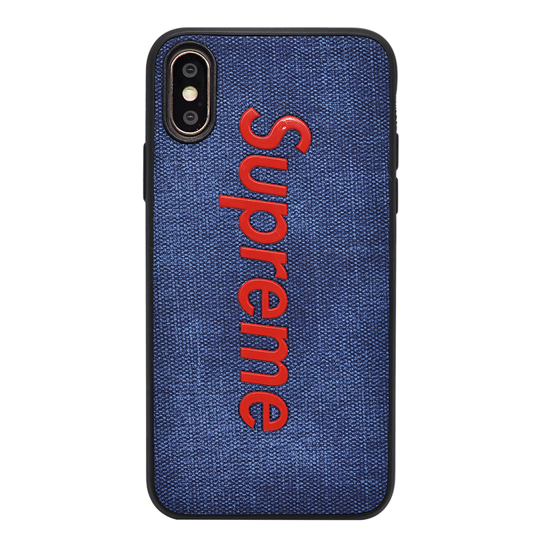 Supreme mobile outlet site