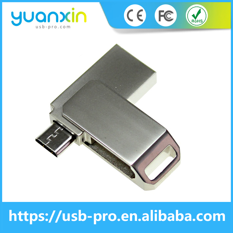 precio pendrive en china