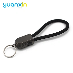 New PU keychain charging cable