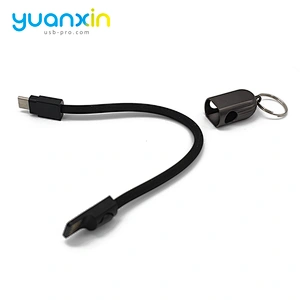 New PU keychain charging cable