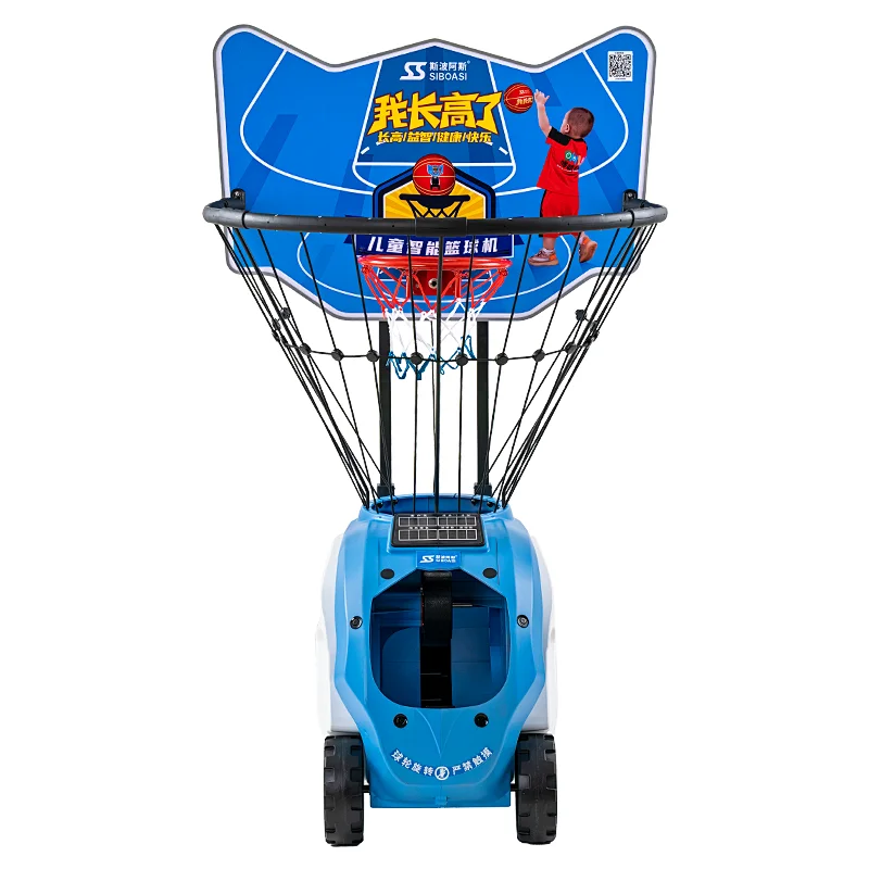 siboasi , basketball shooting gun machine , basketball shooting machine