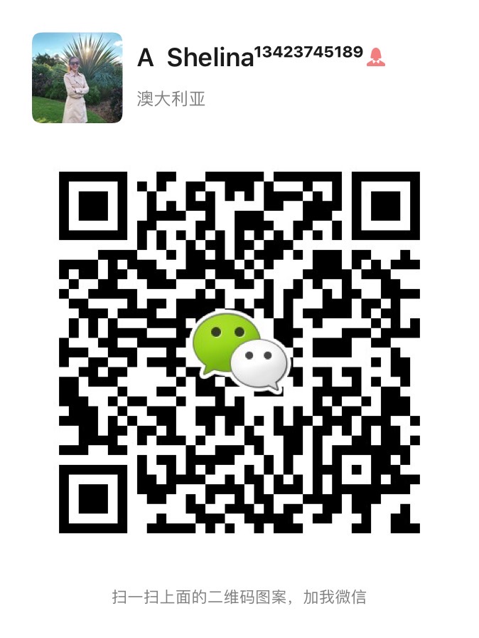wechat qr code