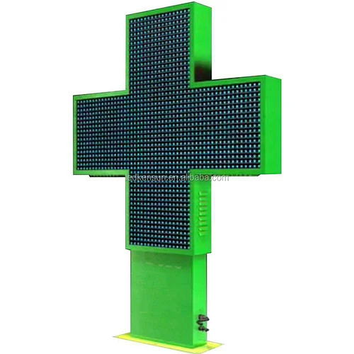Best price of display racks for pharmacy for wholesales LED Cross Display