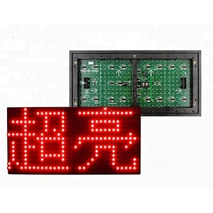 Chinese factory P10 DIP outdoor LED display module 320mm*160mm