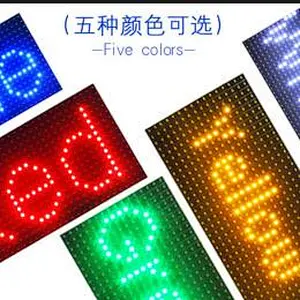 Chinese factory P10 DIP outdoor LED display module 320mm*160mm