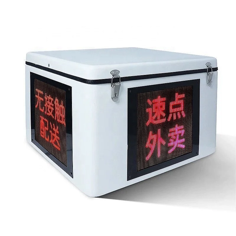 Glass fiber reinforced plastic three-screen LED takeaway box food delivery box  with lock and waterprrof