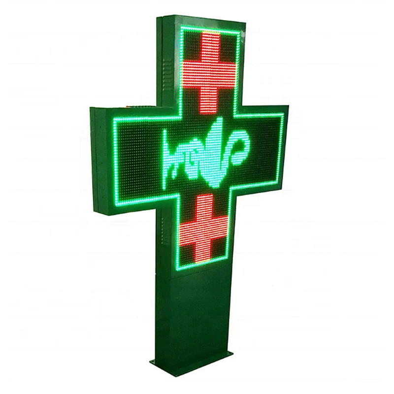 Outdoor commercial street full color/single color P10 double sides pharmacy cross led display/led sign