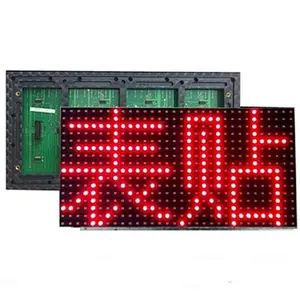 P8 Outdoor SMD Single Color Led Module 256mm*128mm Led Panel