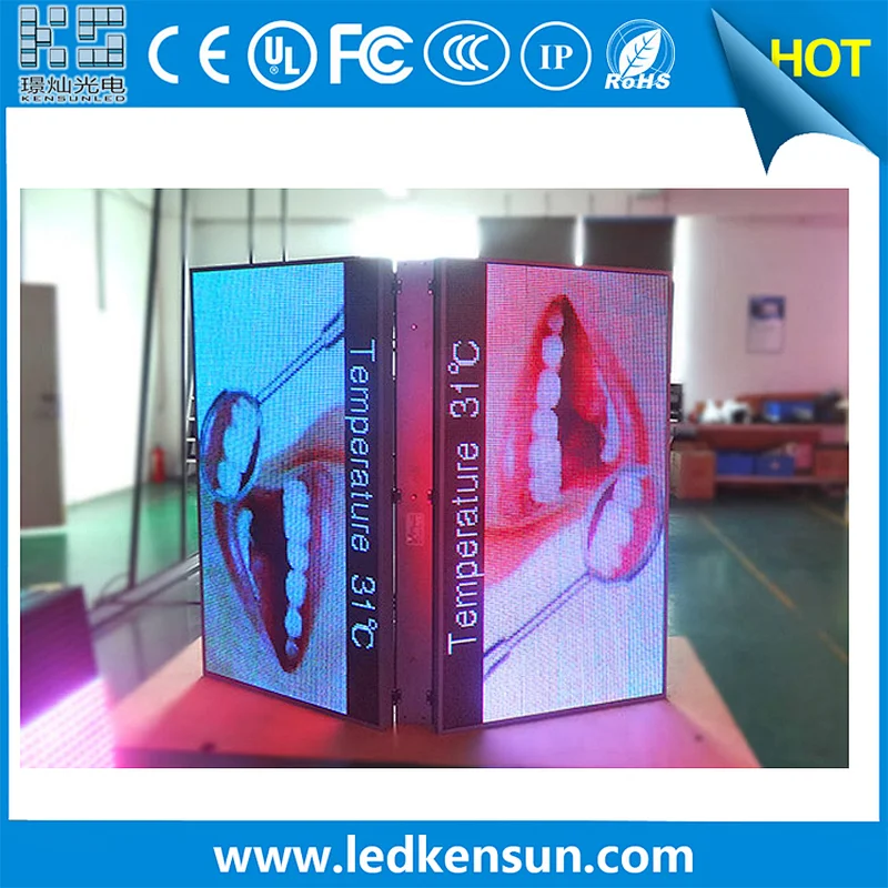 3'x1.5' P5mm Iron Cabinet Full Color Led Display Double Side Outdoor Led Display