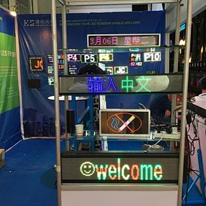 3G/4G/WIFI Remote control P10 Outdoor LED display P10 SMD Full color Programmable signboard LED text display panel