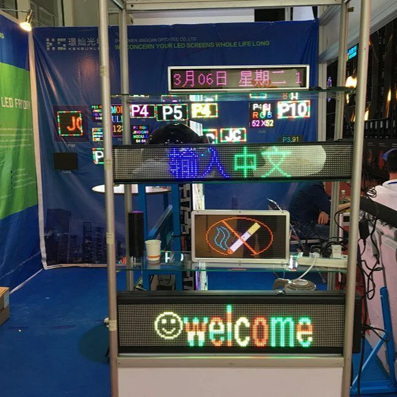 3G/4G/WIFI Remote control P10 Outdoor LED display P10 SMD Full color Programmable signboard LED text display panel