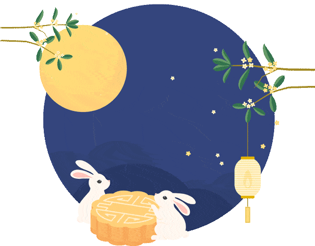 Celebrate The Mid-Autumn Festival