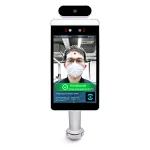 What are the obvious advantages of the face recognition temperature and temperature all-in-one machine?