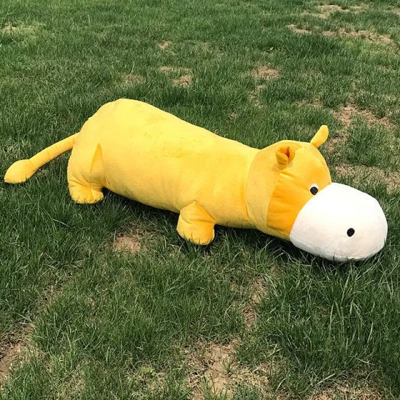 Lovely Animal Style Modern Kids Plush Toy