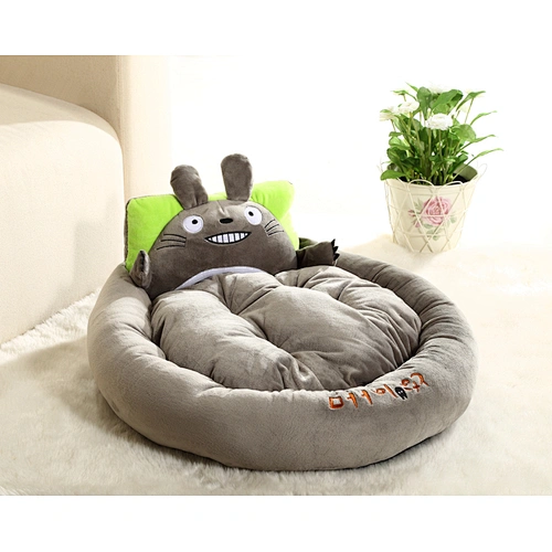 Removable wholesale carton design soft cat bed dog bed pet bed