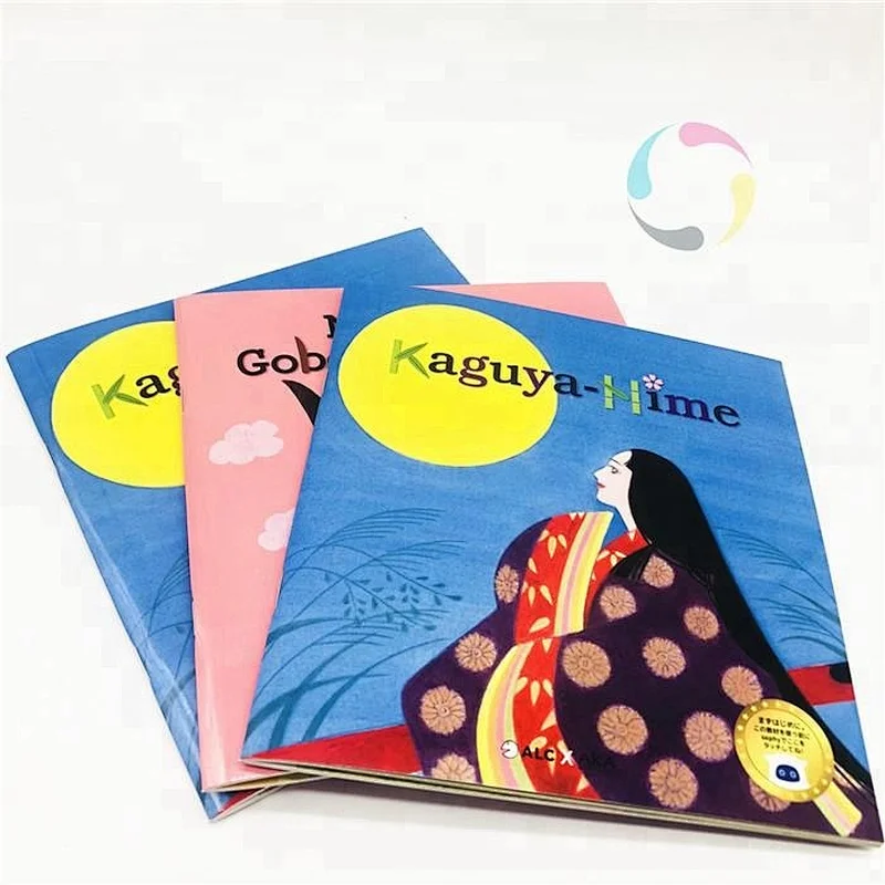 cheap catalog brochure softcover staple binding printing