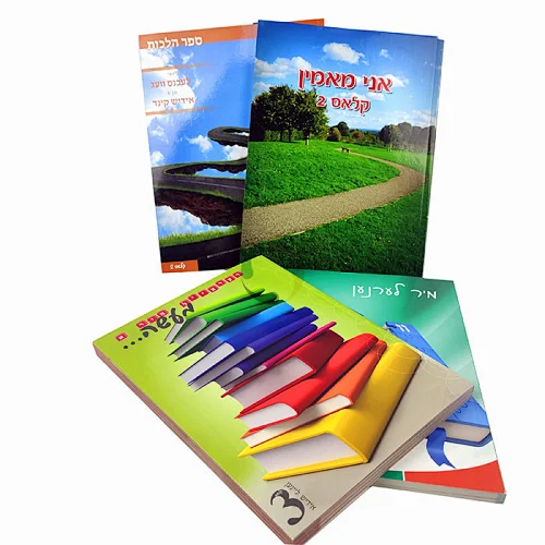 High Quality Cheap Customized Arabic Children Book Printing Paperback Softcover Arabic Book Printed Textbooks