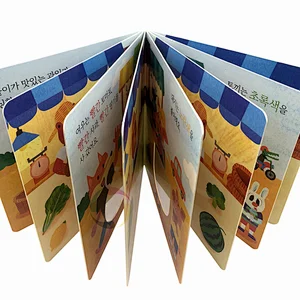 pop up children cardboard postcard board child book printing on demand