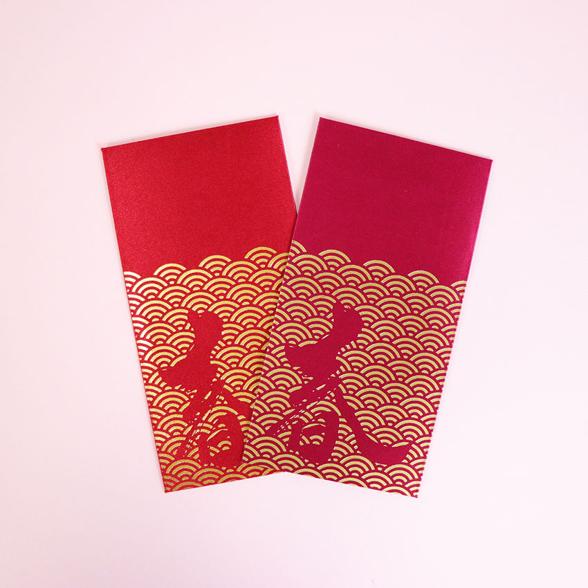 Wholesale luxurious red packet For Many Packaging Needs 