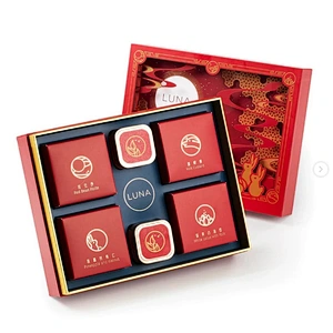 Luxury custom rigid paper Mid-Autumn festival moon cake mooncake