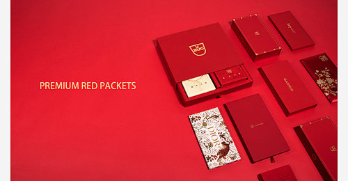 2023 latest red packets catalogue is here _YAMPACK Shenzhen