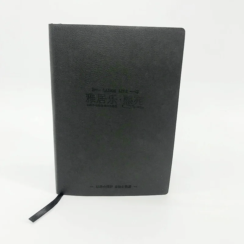Customized design embossed logo a5 PU leather notebook
