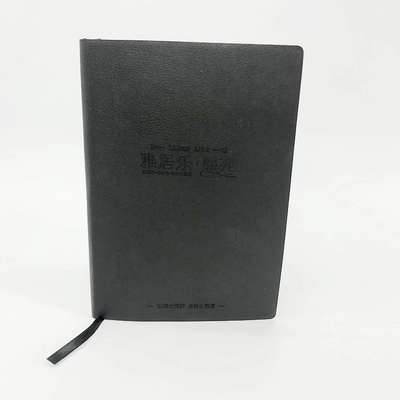 Customized design embossed logo a5 PU leather notebook
