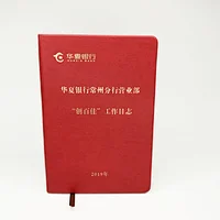China supplies cheap pu spiral notebook leather cover