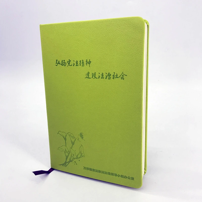 Color custom printed cover notebooks