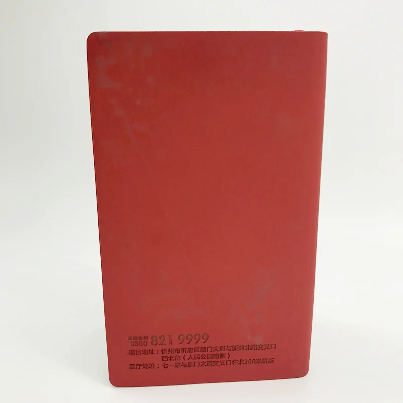 Custom logo eco-friendly PU leather cover notebook