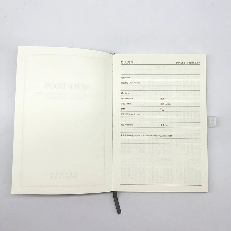 Hot sale emboss gold stamp decorative notebook wholesale