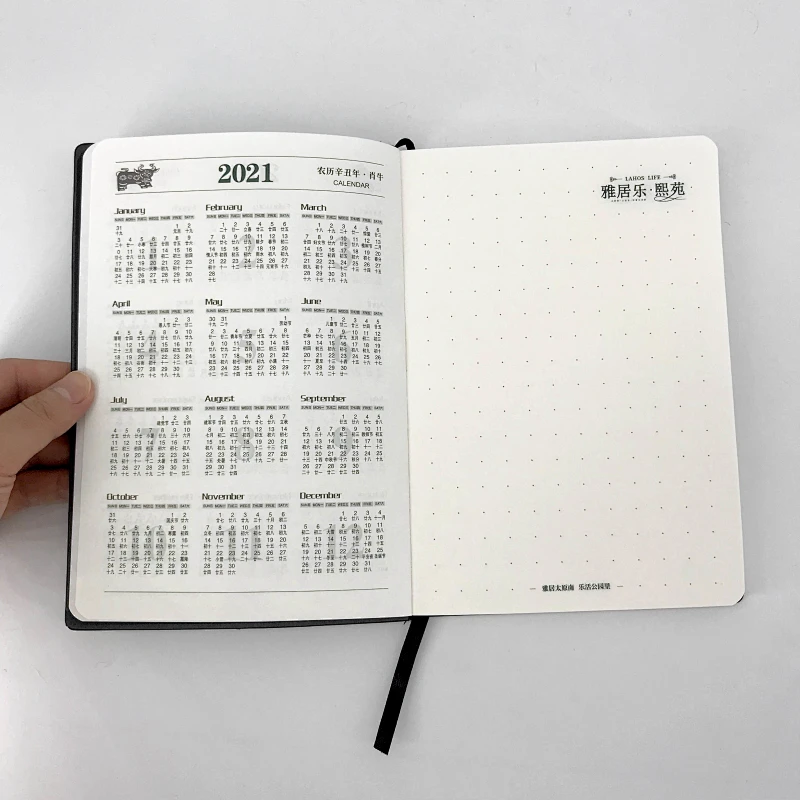 Customized design embossed logo a5 PU leather notebook