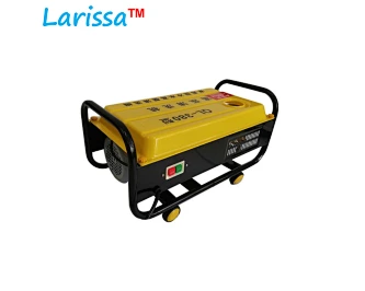 High Pressure Washer