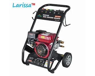 Petrol engine high pressure cleaner