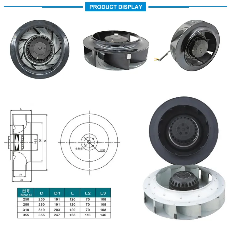 Aluminum / Plastic / Galvanized backward curved centrifugal fan impeller blades backward centrifugal motorized impeller