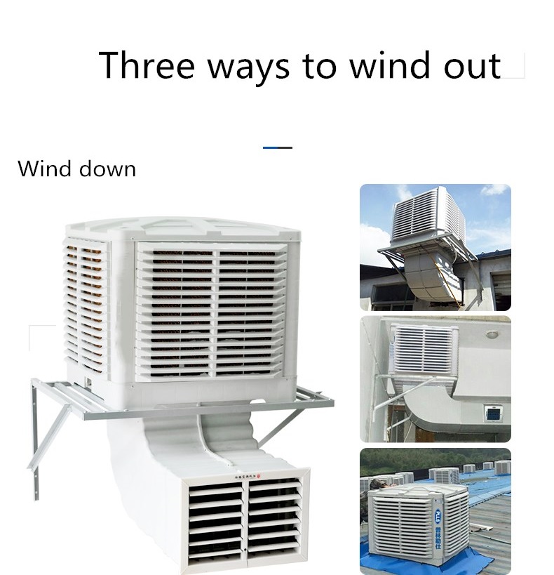 Industrial air cooler 1.1kw/1.5kw/2.2kw Air Cooler Evaporative air cooler