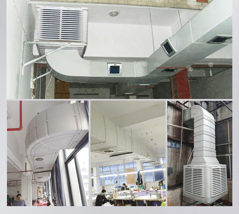 Industrial air cooler 1.1kw/1.5kw/2.2kw Air Cooler Evaporative air cooler
