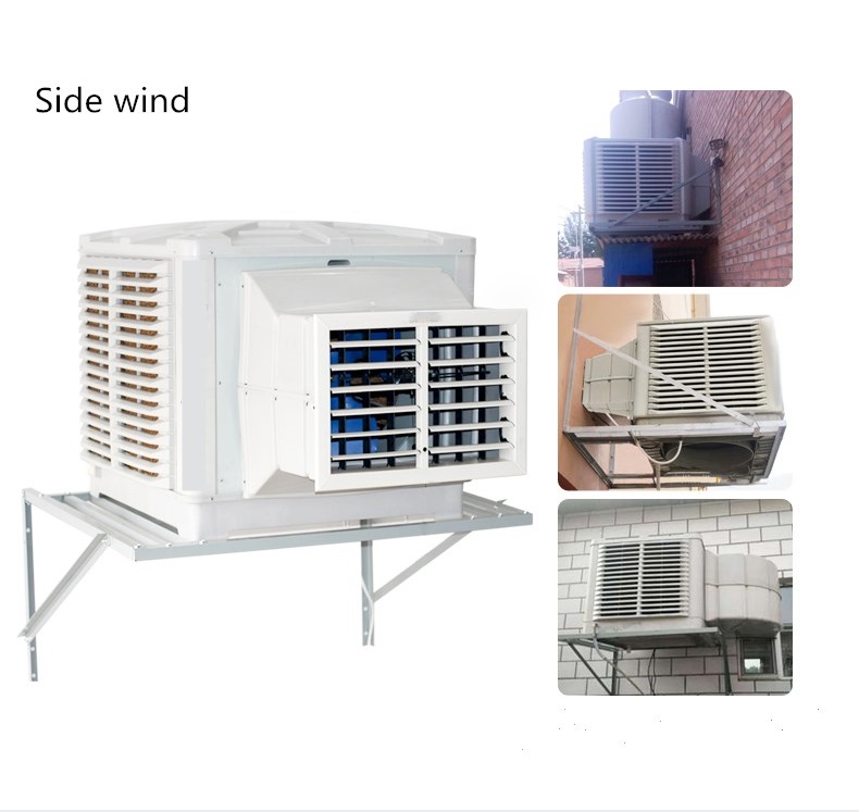 Industrial air cooler 1.1kw/1.5kw/2.2kw Air Cooler Evaporative air cooler
