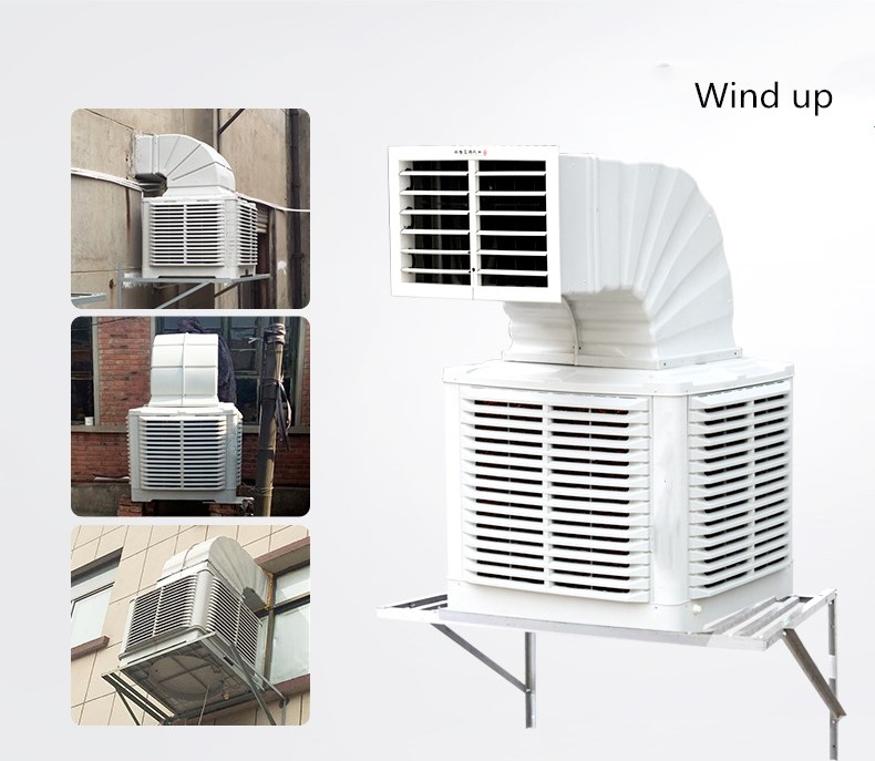 Industrial air cooler 1.1kw/1.5kw/2.2kw Air Cooler Evaporative air cooler