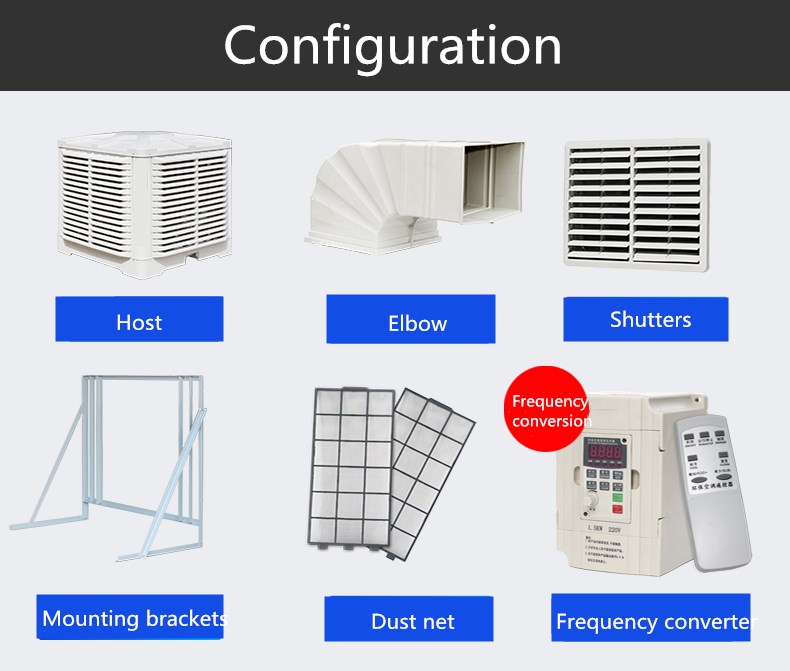 Industrial air cooler 1.1kw/1.5kw/2.2kw Air Cooler Evaporative air cooler