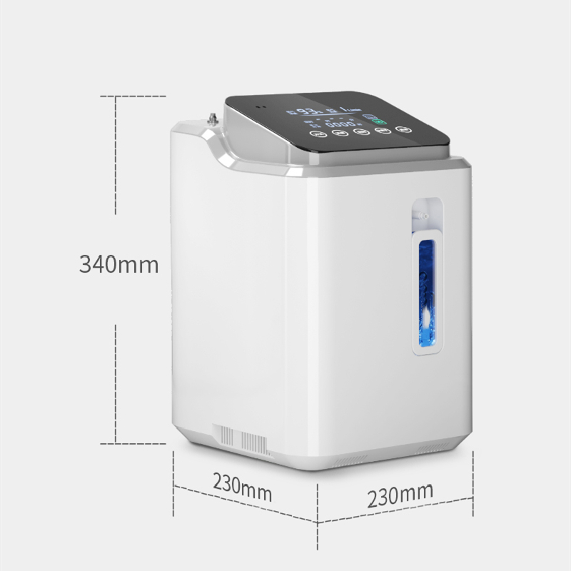 Household Portable Oxygen Concentrator Mini Oxygenerator Medical