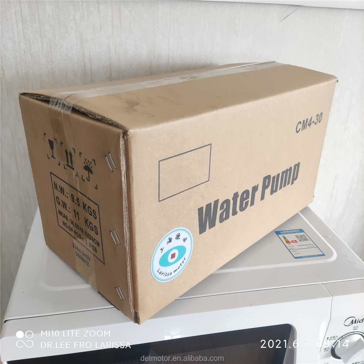 Multistage centrifugal pump CM 220/380V stainless steel water pump CM4-20