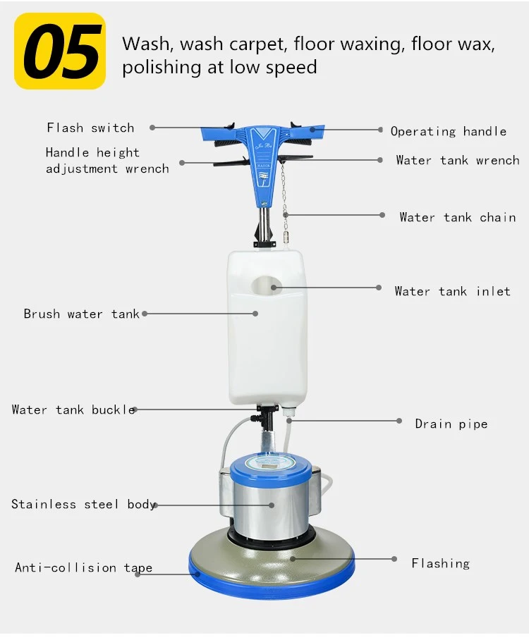 Hand push washing machine hotel carpet cleaning machine factory commercial floor scrubbing machine