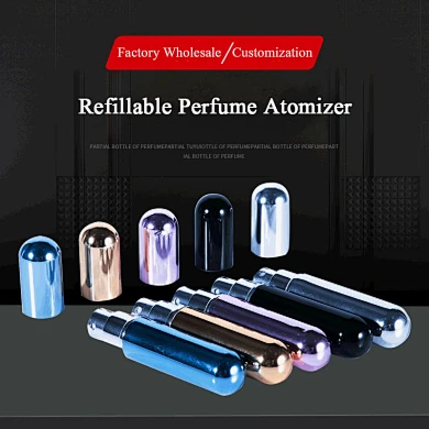 Mini Refillable Perfume Atomizer