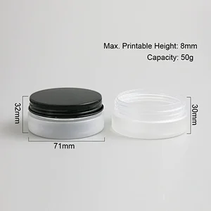 50g Cosmetic Frosted Plastic Jar Skin Care Packaging Cream Jar With  Multicolor Aluminum cover
