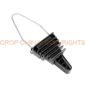 Services clamp