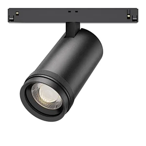 S1 Zoomable 48V LV26 Track Light