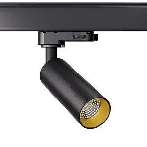 TL01 D40B Track Light